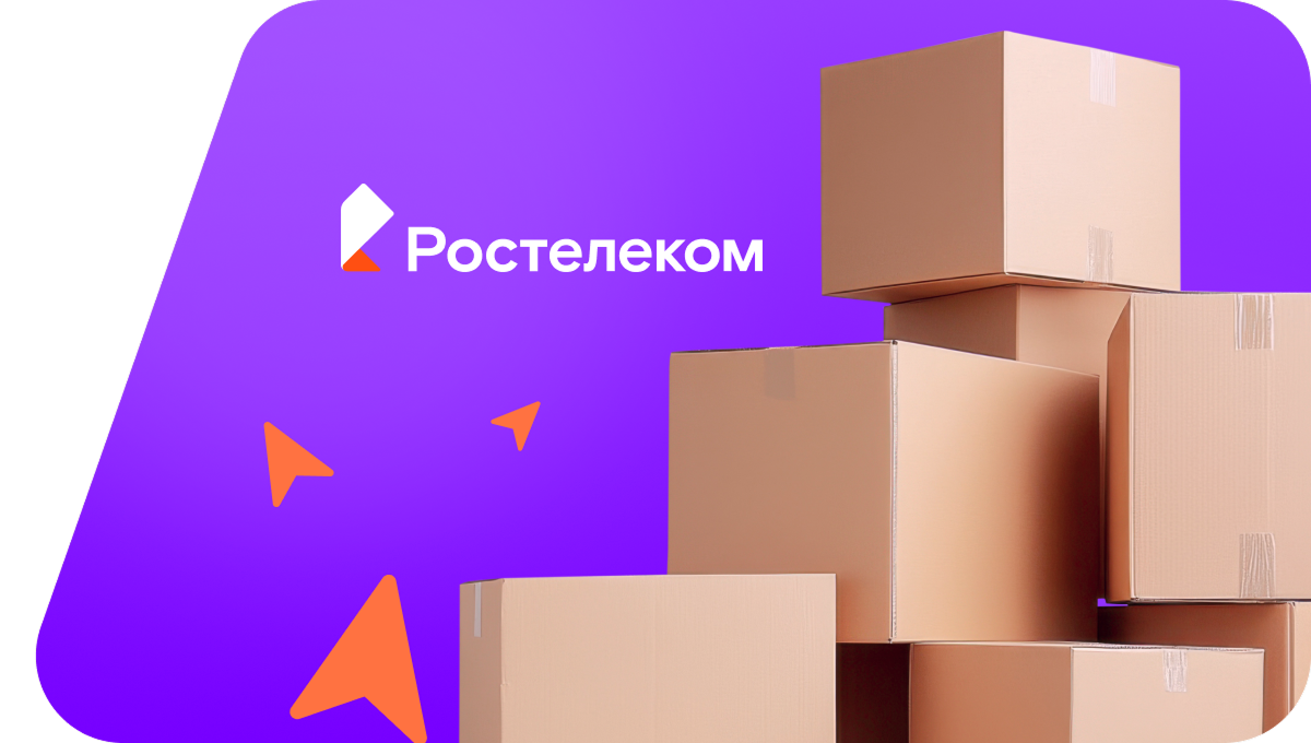 Переезд в новую квартирув село Кичмалка (Кабардино-Балкарская Республика)